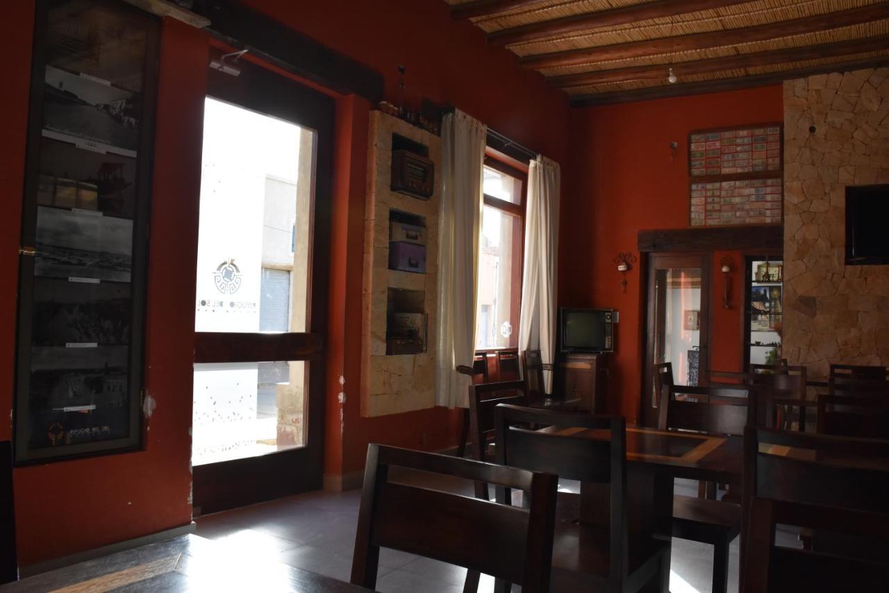 Hotel Refugio Del Sol La Quiaca Dış mekan fotoğraf
